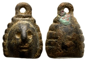 Levant & the Near East AE Weight of 1 Shekel.