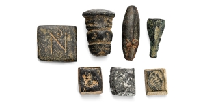 Group of Seven [7] AE Weights.