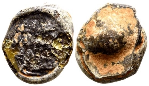 Islamic Glass Weight or Jeton.