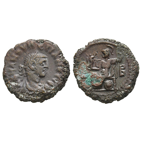 Numerian BI Tetradrachm of Alexandria, Egypt.