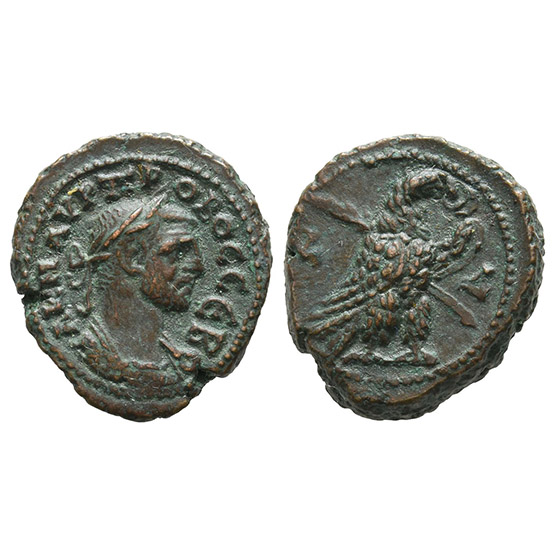 Probus BI Tetradrachm of Alexandria, Egypt.