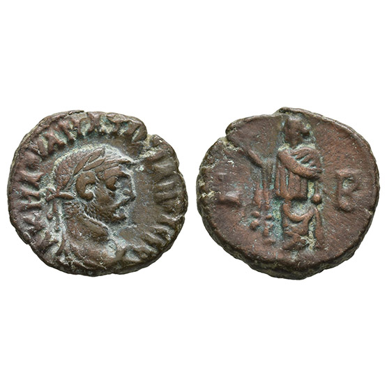 Maximian BI Tetradrachm of Alexandria, Egypt.