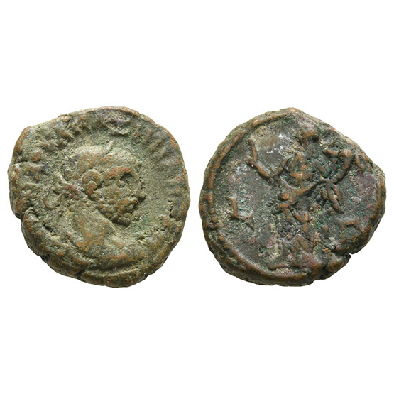 Maximian BI Tetradrachm of Alexandria, Egypt.