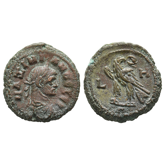 Maximian BI Tetradrachm of Alexandria, Egypt.