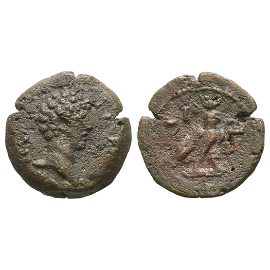 Marcus Aurelius, as Caesar AE Obol of Alexandria, Egypt.