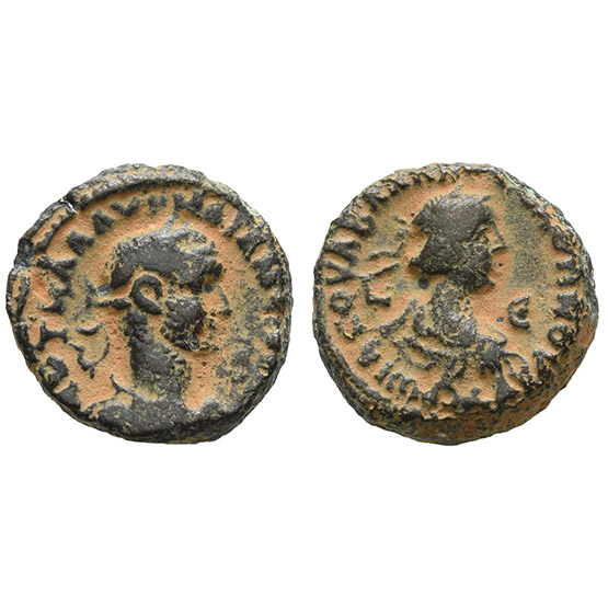 Aurelian and Vabalathus BI Tetradrachm of Alexandria, Egypt.