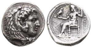 Kingdom of Macedon, Philip III Arrhidaios AR Tetradrachm.