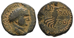 Vespasian, with Agrippa II AE 24mm of Tiberias, Judaea.