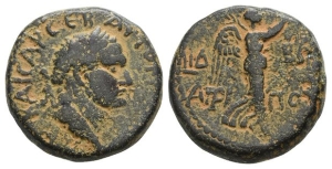 Titus as Caesar, with Agrippa II AE 23mm of Tiberias, Judaea.