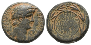 Nero, with Agrippa II AE 24mm of Caesarea Paneas (as Neronias), Judaea.