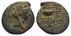 Seleukis and Pieria, Antioch AE Dichalkon.