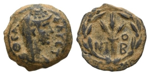 Diva Faustina I AE 15mm of Bostra, Arabia.