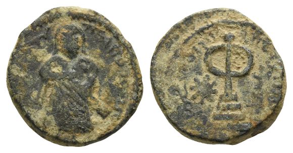 Arab-Byzantine, Umayyad Caliphate AE Fals.
