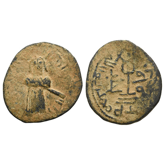 Umayyad Caliphate AE Fals.