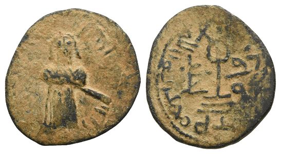 Umayyad Caliphate AE Fals.
