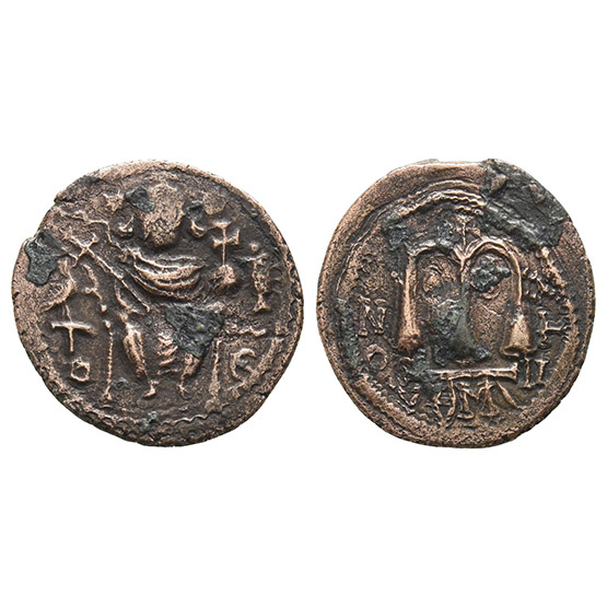 Umayyad Caliphate, Time of Yazid I ibn Muawiya AE Fals.
