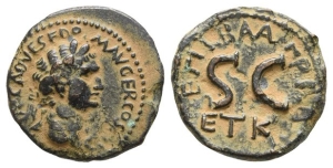 Domitian, with Agrippa II AE 20mm of Caesarea Panias, Judaea.