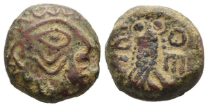 Northwestern Arabia, Lihyan AE Tetradrachm.