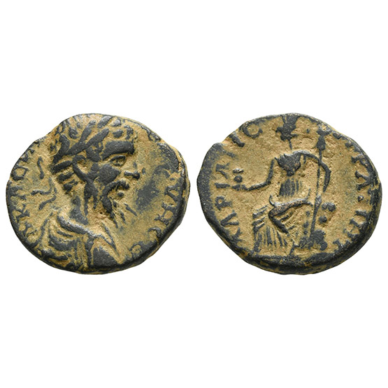 Septimius Severus AE 24mm of Petra, Decapolis.