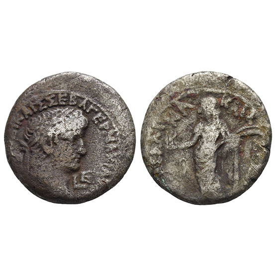 Claudius, with Messalina BI Tetradrachm of Alexandria, Egypt.