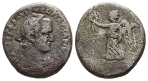 Vespasian AR Tetradrachm