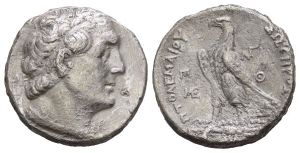 Ptolemaic Kingdom of Egypt, Ptolemy II Philadelphos AR Tetradrachm.