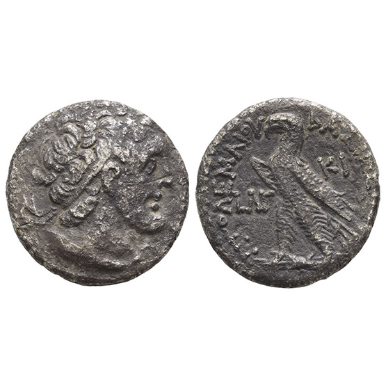 Ptolemaic Kingdom of Egypt, Ptolemy VIII Euergetes II (Physcon) AR Tetradrachm.