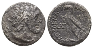 Ptolemaic Kingdom of Egypt, Ptolemy VIII Euergetes II (Physcon) AR Tetradrachm.