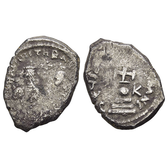 Heraclius, with Heraclius Constantine AR Hexagram.
