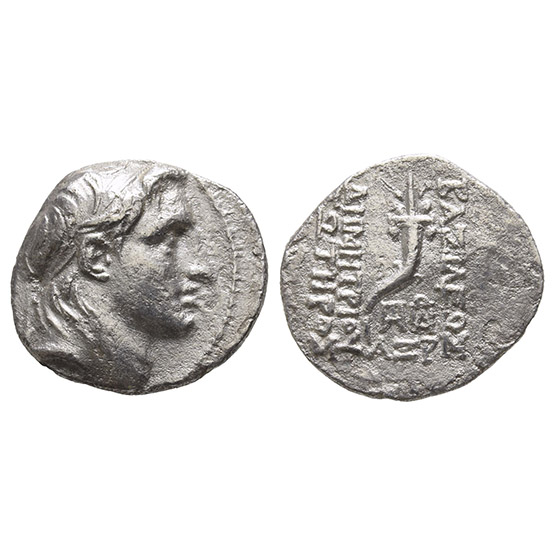 Seleukid Empire, Demetrios I Soter AR Drachm.