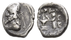 Kingdom of Persis. Darev (Darios) II AR Hemidrachm.