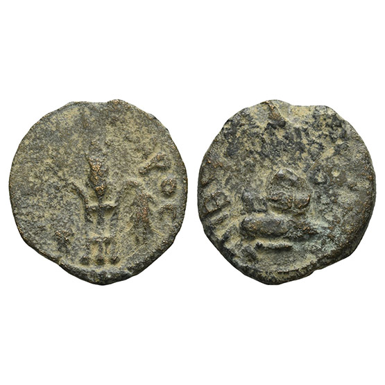 Judaea. Procurators, Pontius Pilate AE Prutah.