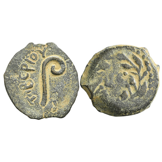 Judaea, Procurators. Pontius Pilate AE Prutah.