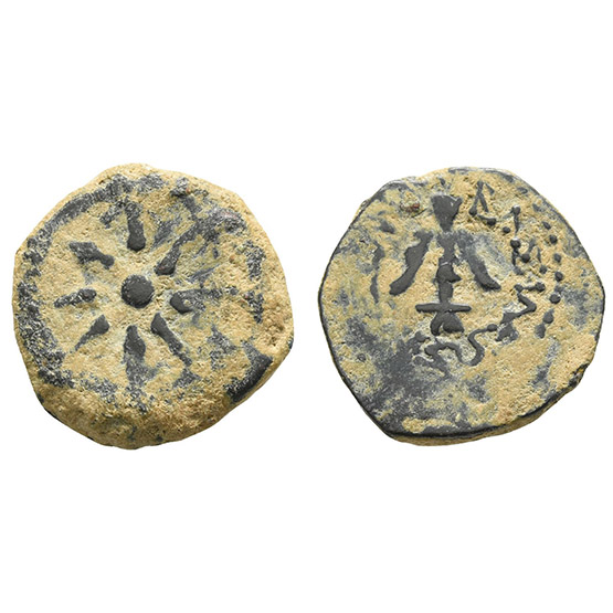 Judaea. Hasmoneans, Alexander Jannaios (Yehonatan) AE Prutah.
