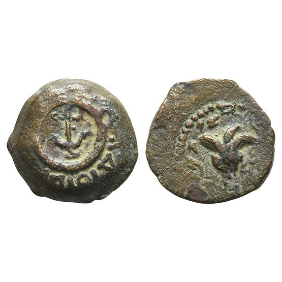 Judaea. Hasmoneans, Alexander Jannaios (Yehonatan) AE Prutah.