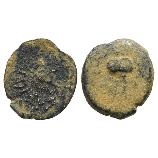 Judaea. Herodians, Herod I AE Two Prutot.