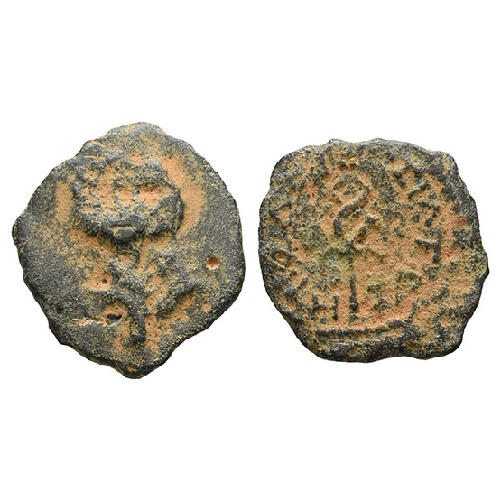 Judaea. Herodians, Herod I AE Two Prutot.