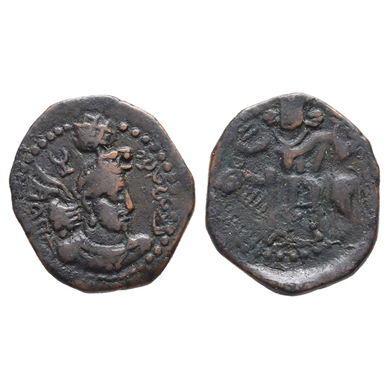 Kushano-Sasanians, Ohrmazd (Hormizd) I AE Drachm.