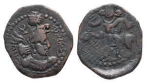 Kushano-Sasanians, Ohrmazd (Hormizd) I AE Drachm.