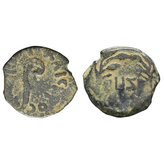 Judaea, Procurators. Pontius Pilate AE Prutah.