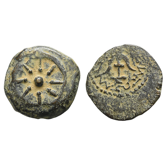 Judaea. Hasmoneans, Alexander Jannaios (Yehonatan) AE Prutah.