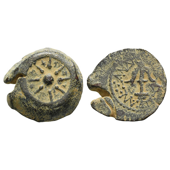 Judaea. Hasmoneans, Alexander Jannaios (Yehonatan) AE Prutah.