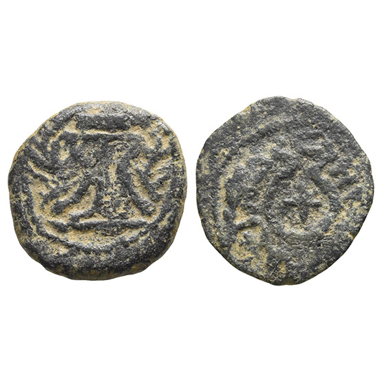 Judaea. Herodians, Herod I AE Two Prutot.