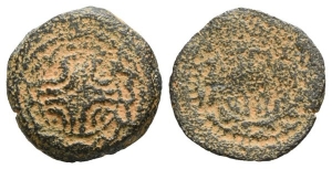 Judaea, Herodians. Herod I AE Four Prutot.