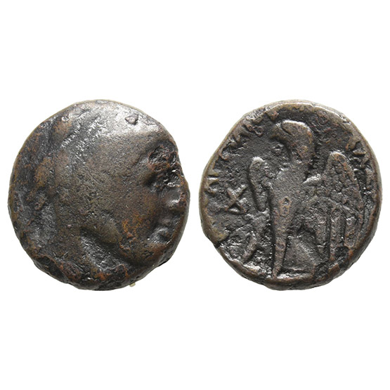 Ptolemaic Kingdom of Egypt, Ptolemy I Soter AE Obol.
