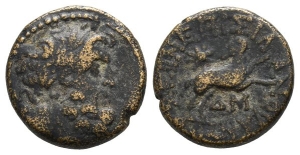 Seleucis and Pieria, Antioch AE 20mm.