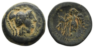 2-7 AE Coin.