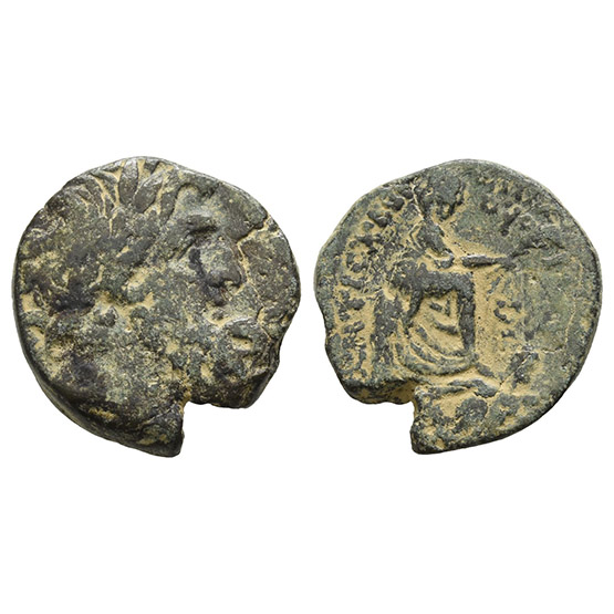 Seleucis and Pieria, Antioch AE Trichalkon.