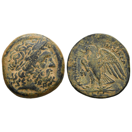 Ptolemaic Kingdom of Egypt, Ptolemy I Soter AE Diobol.