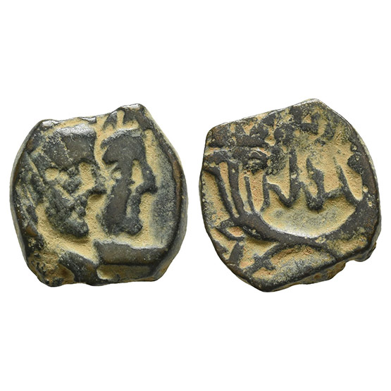 Nabataea, Rabbel II, with Gamilat AE 15mm.